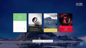 隔壁村最新爆料視頻播放